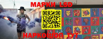 дистиллят марихуана Кунгур
