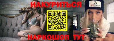 ECSTASY Волгодонск