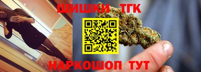 мескалин Краснознаменск