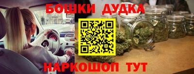 ECSTASY Волгодонск