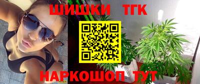 стафф Волжский