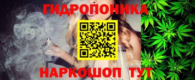 стафф Волжский