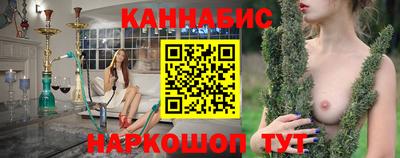 ECSTASY Волгодонск