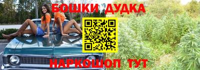 дистиллят марихуана Кунгур