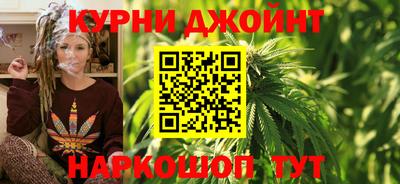 твердый Краснокаменск