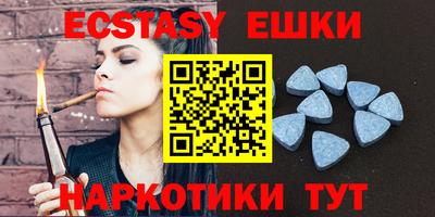 индика Кулебаки