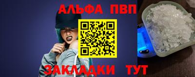 наркотики Краснодар