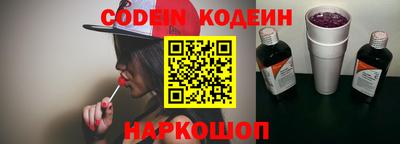 твердый Краснокаменск