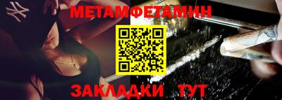 ECSTASY Волгодонск