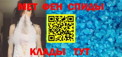 индика Кулебаки