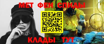 дистиллят марихуана Кунгур