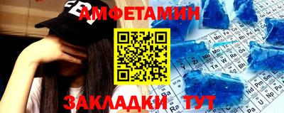 наркотики Краснодар