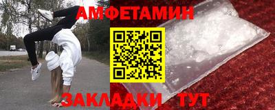 дистиллят марихуана Кунгур
