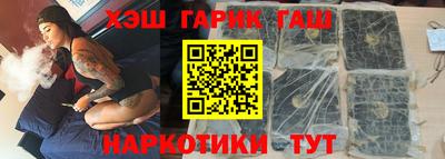 spice Кумертау