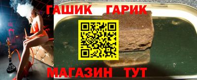 spice Кумертау