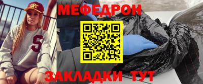 ECSTASY Волгодонск