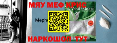 хмурый Волжск