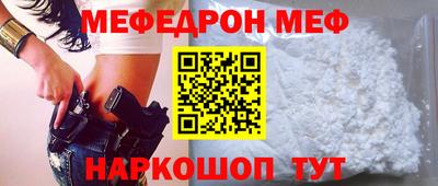 индика Кулебаки