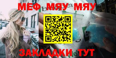 индика Кулебаки