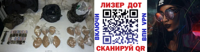 Купить закладки  Кисловодск  ЛСД экстази кислота 