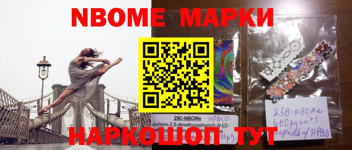 ЛСД экстази ecstasy Кисловодск