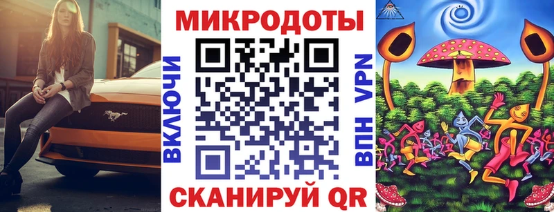 Псилоцибиновые грибы мухоморы Кисловодск