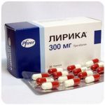 Лирика Пфайзер  Lyrica Pfrizer  (Прегабалин)  300 мг в Кисловодске